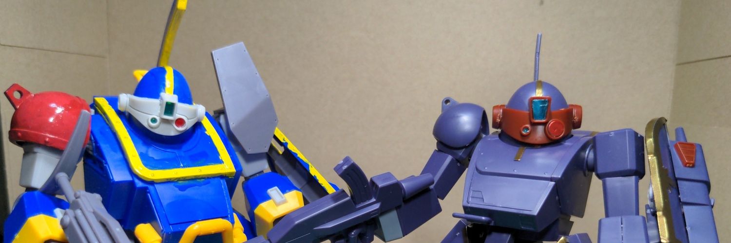 SCOPEWOLF5648's profile banner image