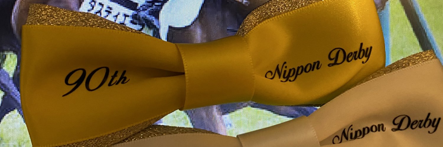 zion019's profile banner image