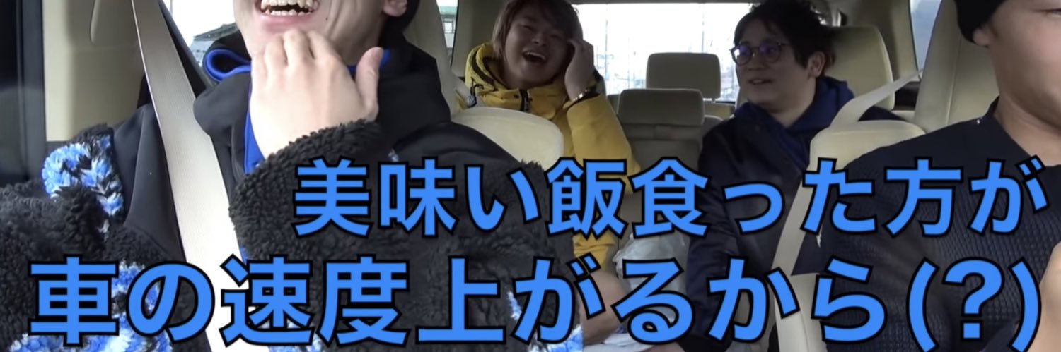 TO_Harukin's profile banner image