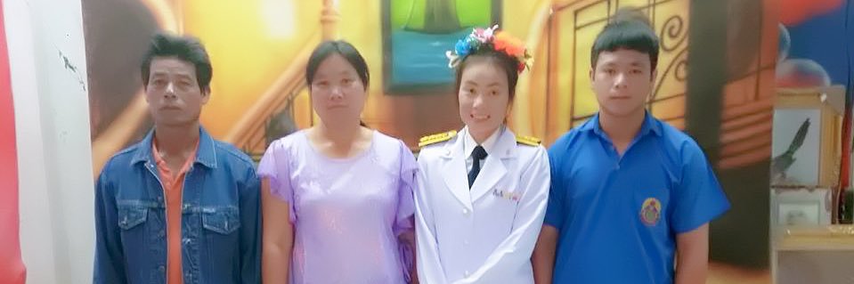 teachernuch18's profile banner image