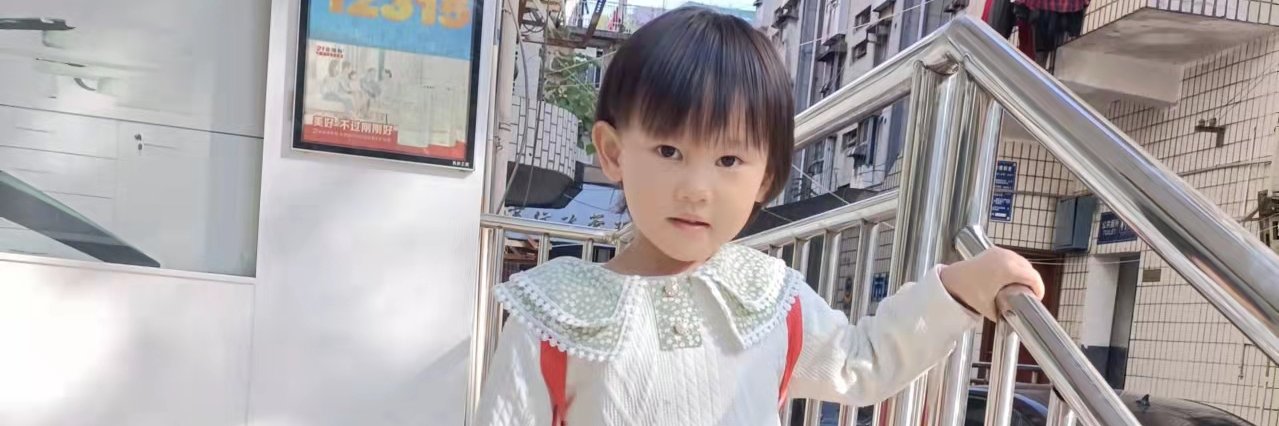 ShushuiShui's profile banner image