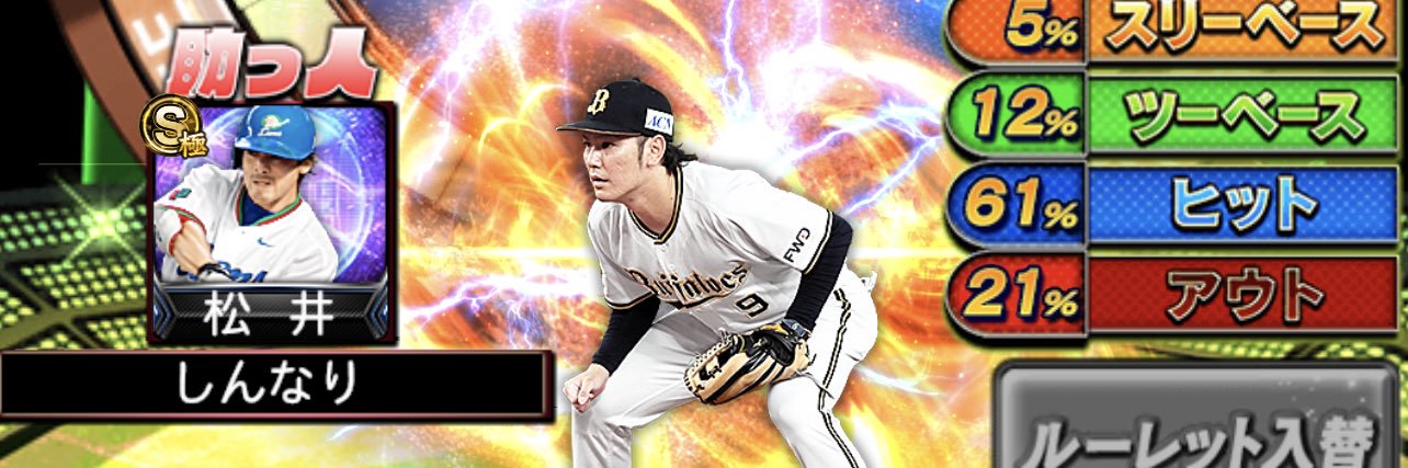 hideORInko's profile banner image