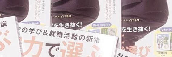 Jinkun___ol's profile banner image