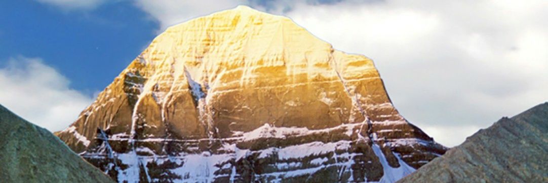 Aspiring Yogi banner
