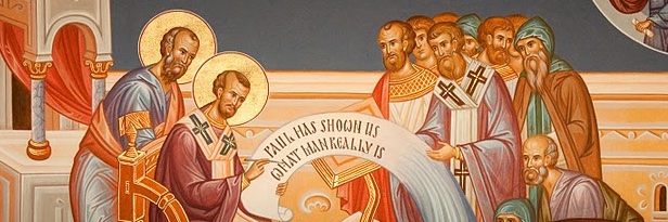 St_JChrysostom's profile banner image