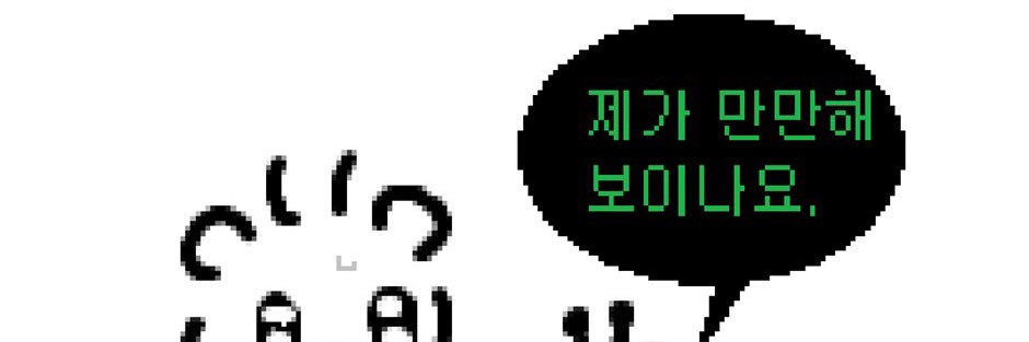 eet__t's profile banner image