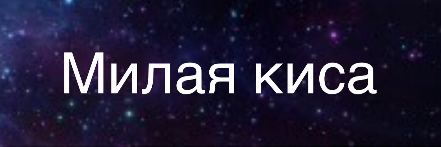 Kedfik's profile banner image