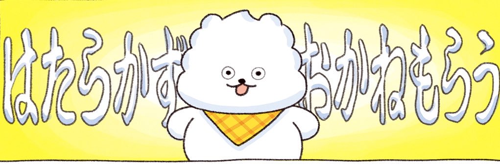 LV01___oo's profile banner image