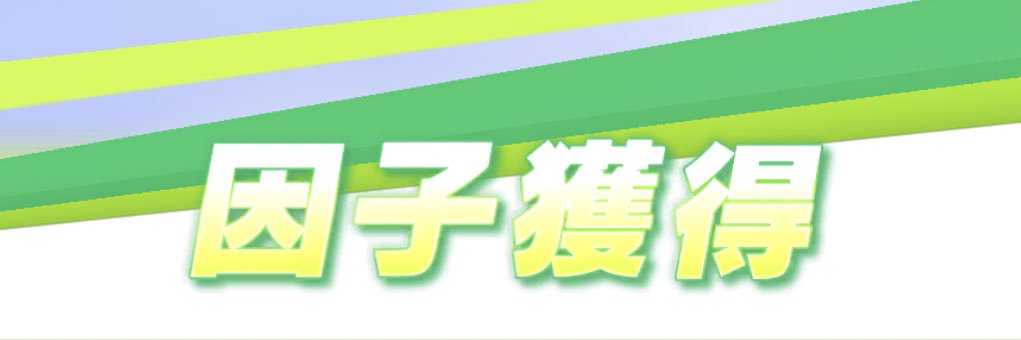 hiro_insi_aka's profile banner image