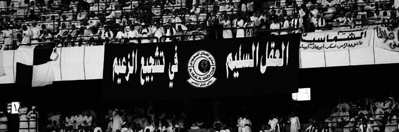 ☆ banner