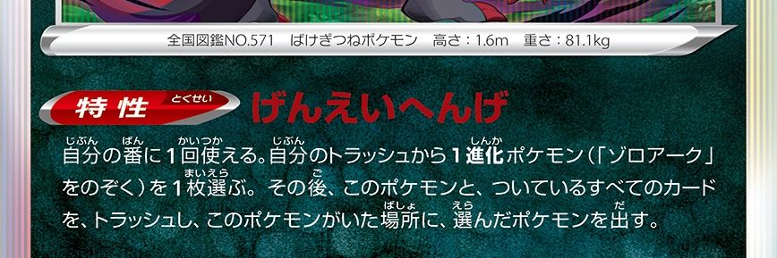 aki0713key's profile banner image