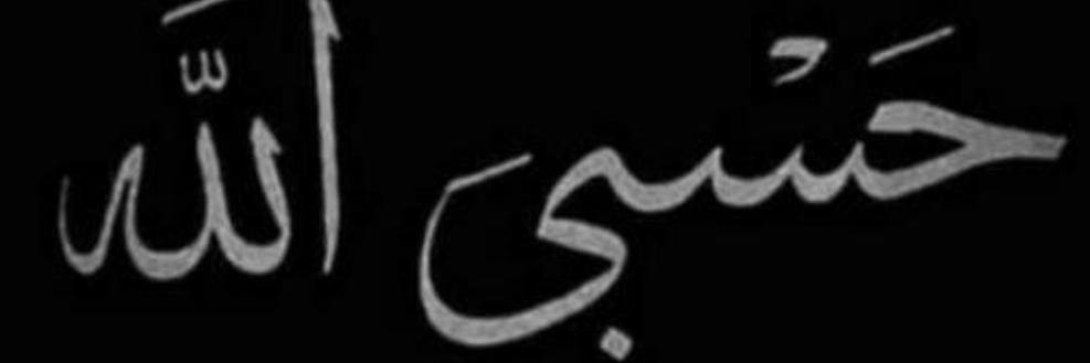 S__rahbar's profile banner image