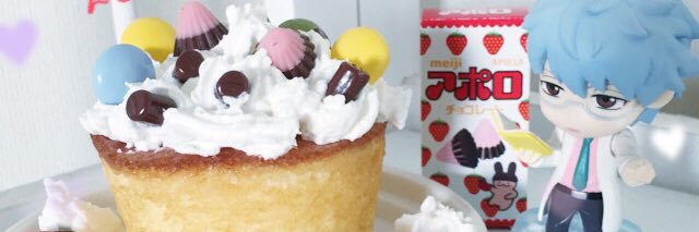 りょう banner