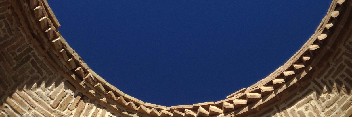 Maryam Khezrzadeh banner
