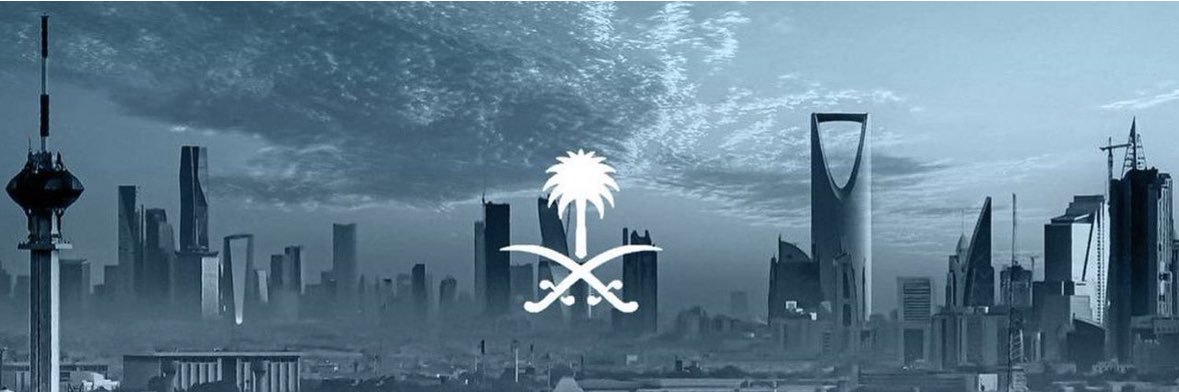 Amal Alshehri banner