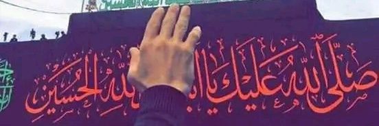 SyedKamran012's profile banner image