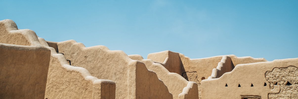 بسمه بنت عبدالله آل الشيخ banner
