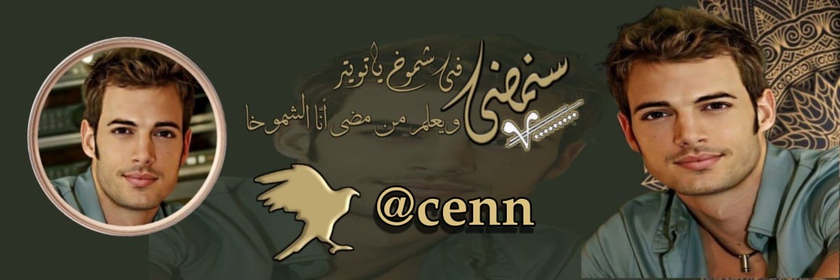 𝒃᪶𝒆᪶𝒔᪶𝒉᪶𝒐᪶ banner