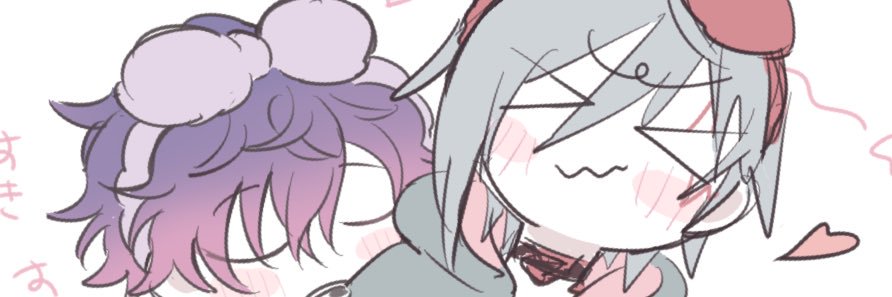 Lala's banner