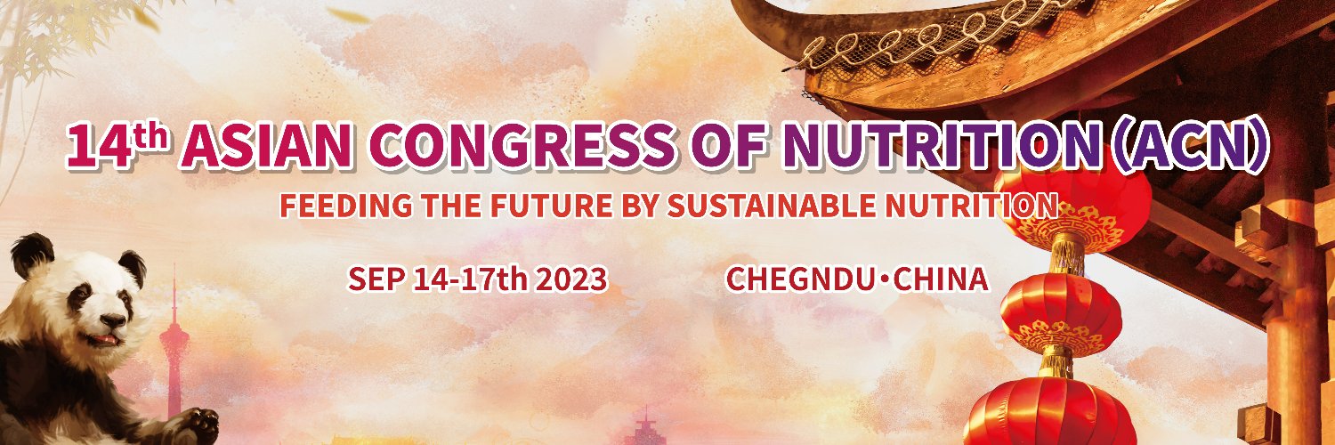 14th ACN 2023 banner