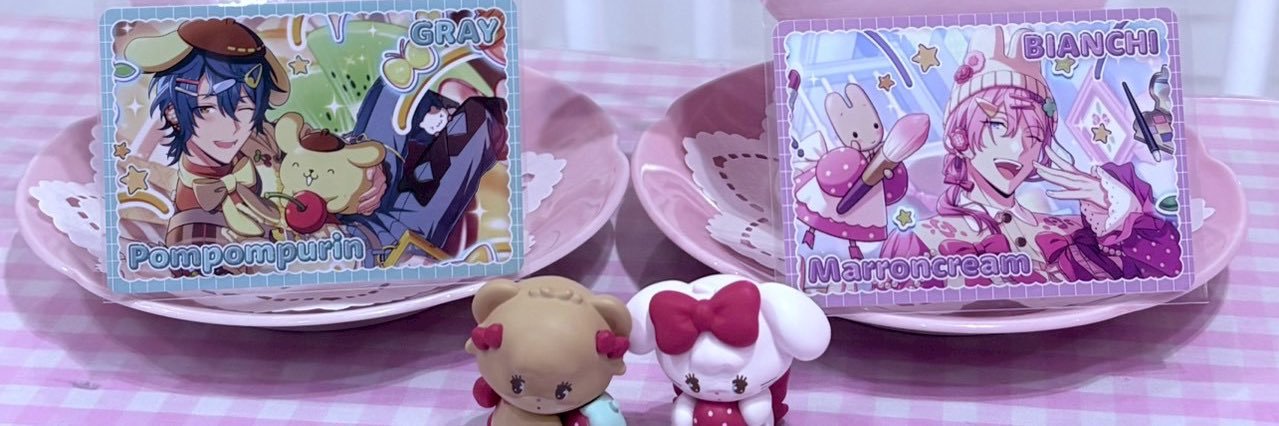 綺︎⟡リトリン必読 banner