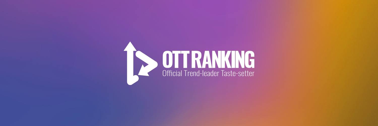 OTT랭킹 Profile Banner