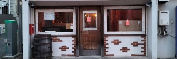 barcharact Profile Banner