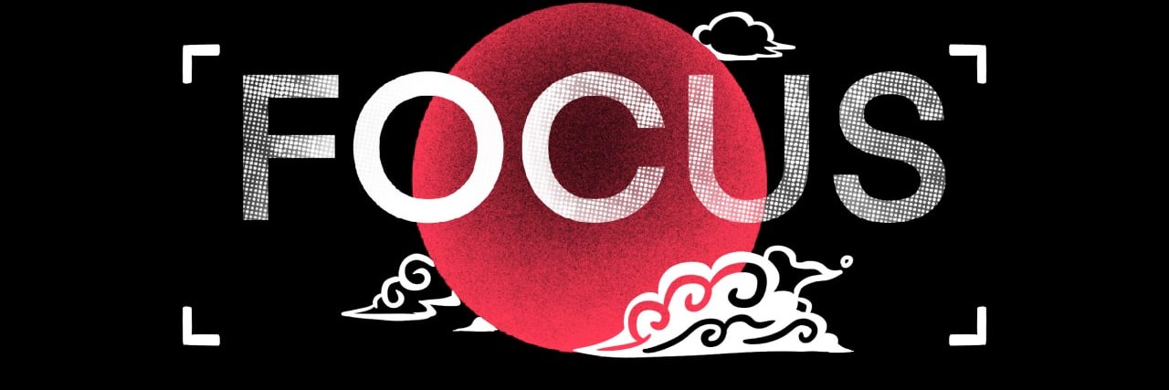 focus.credit banner