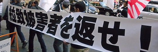 hide7's profile banner image