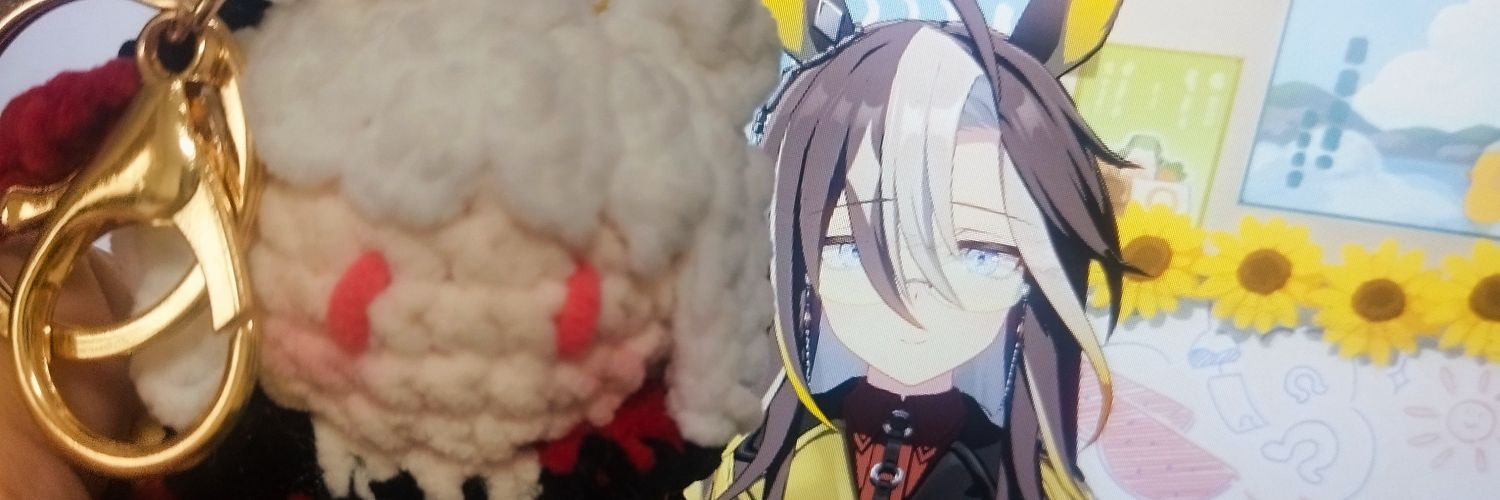 Mai | {Miner} banner