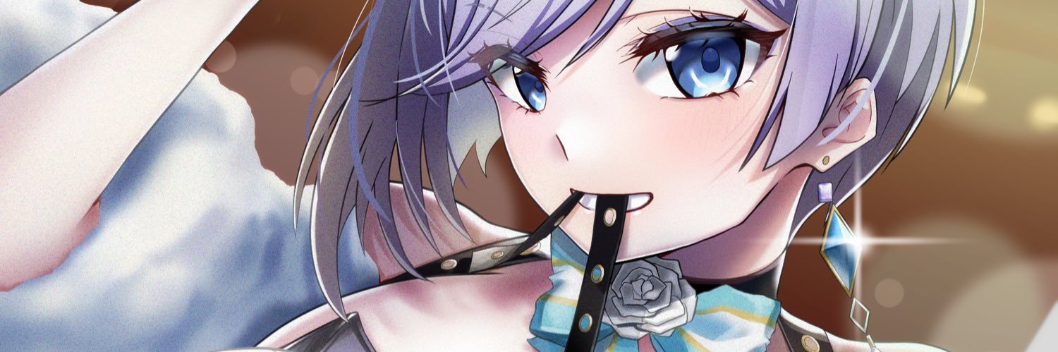Shiho banner