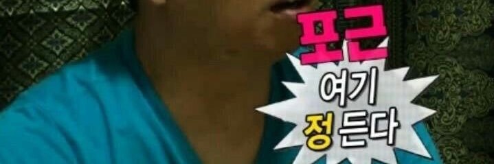monocrong's profile banner image