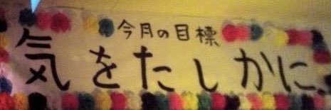 aki_kemo's profile banner image
