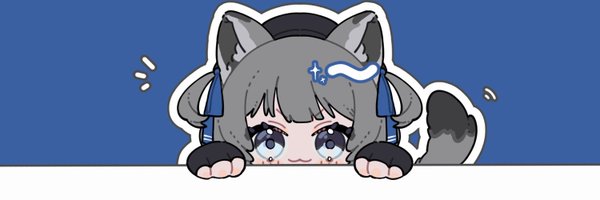 A_BlueX Profile Banner