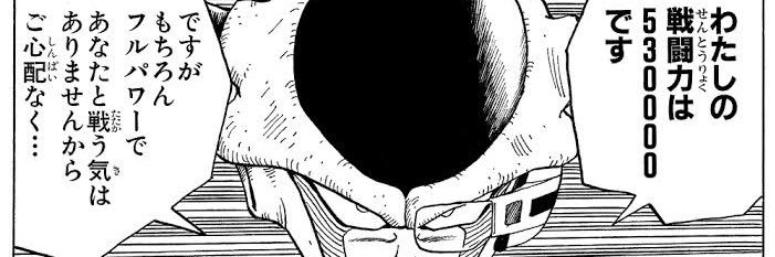 gamecenterf's profile banner image
