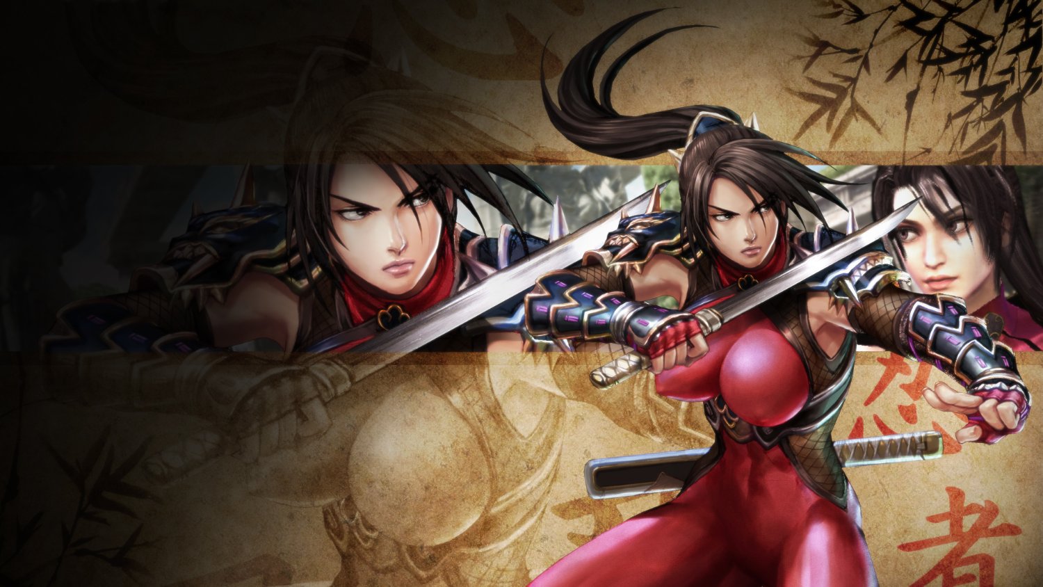 Taki (多喜) banner