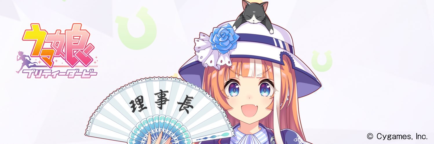 wstakeru's profile banner image