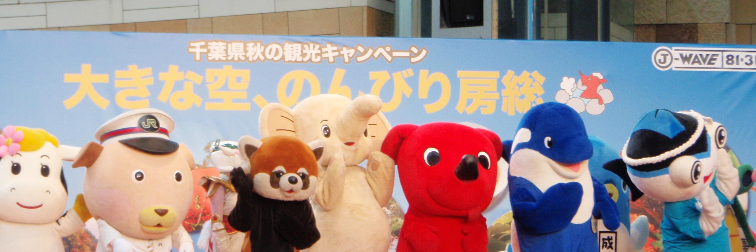 tomimi12's profile banner image