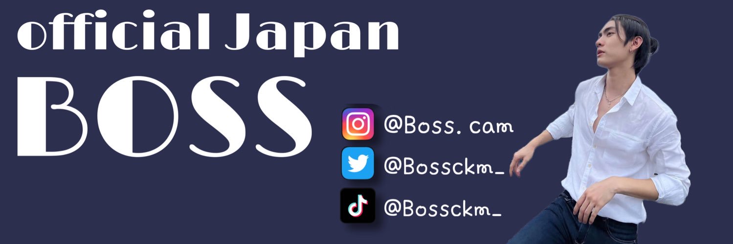 BossChaikamonJFC banner