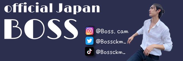 Boss_JFC_ Profile Banner