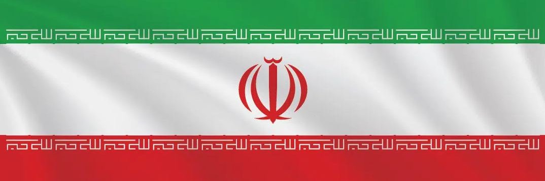 PressTV Extra banner