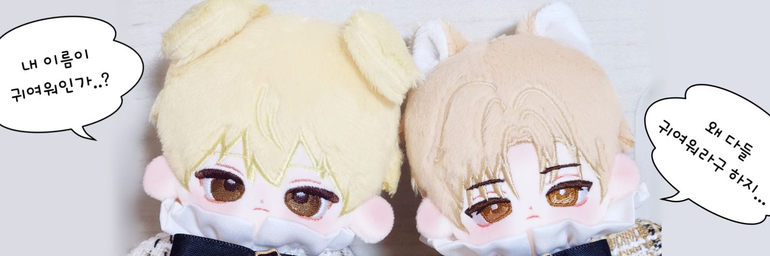 코코볼🍫 banner