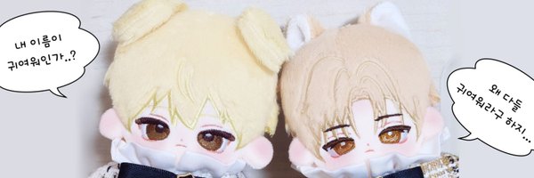 coco__ball__ Profile Banner