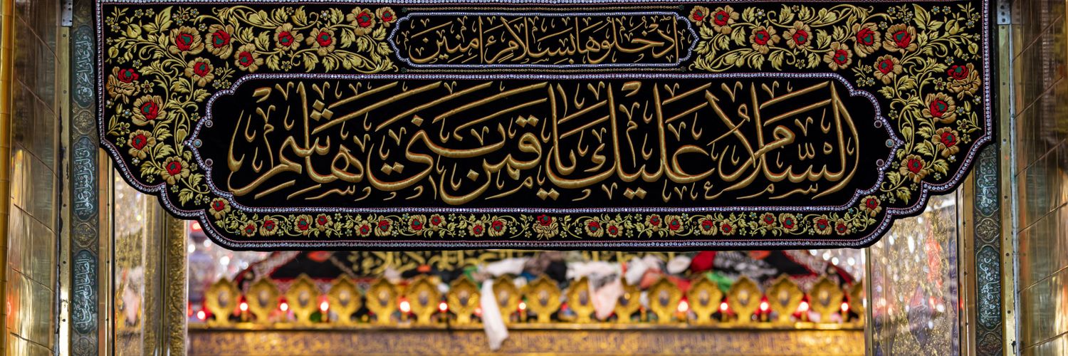 آقـای سـاده ☫ banner