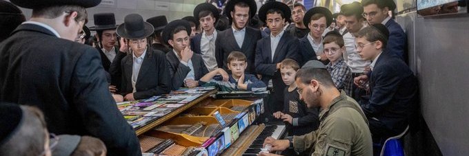 Avraham Shusteris banner