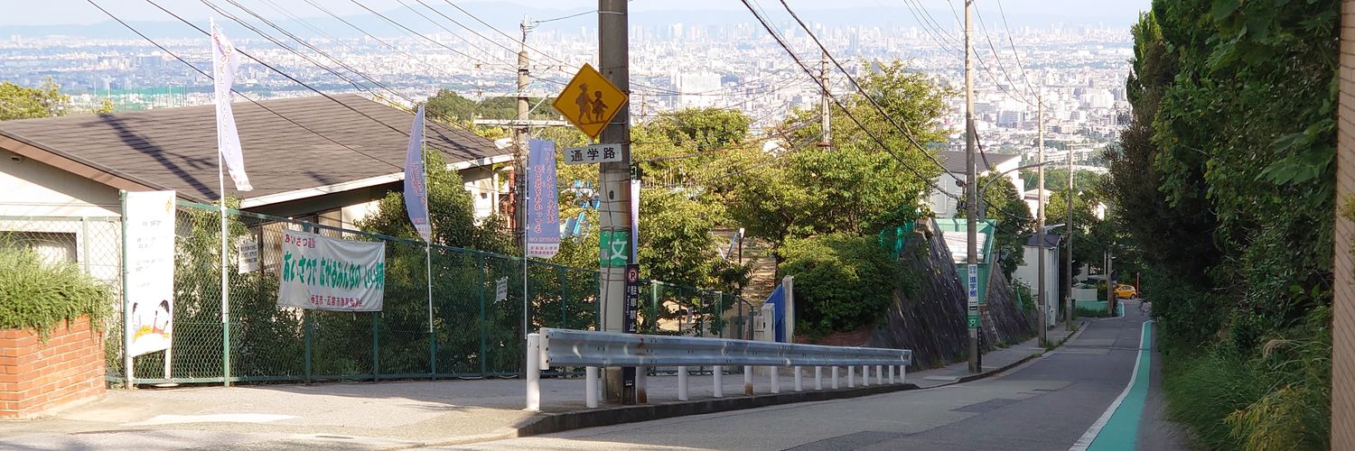 minataka812's profile banner image