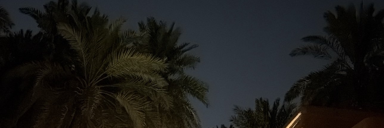 د banner