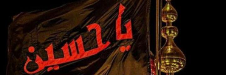 SamarBatool14's profile banner image