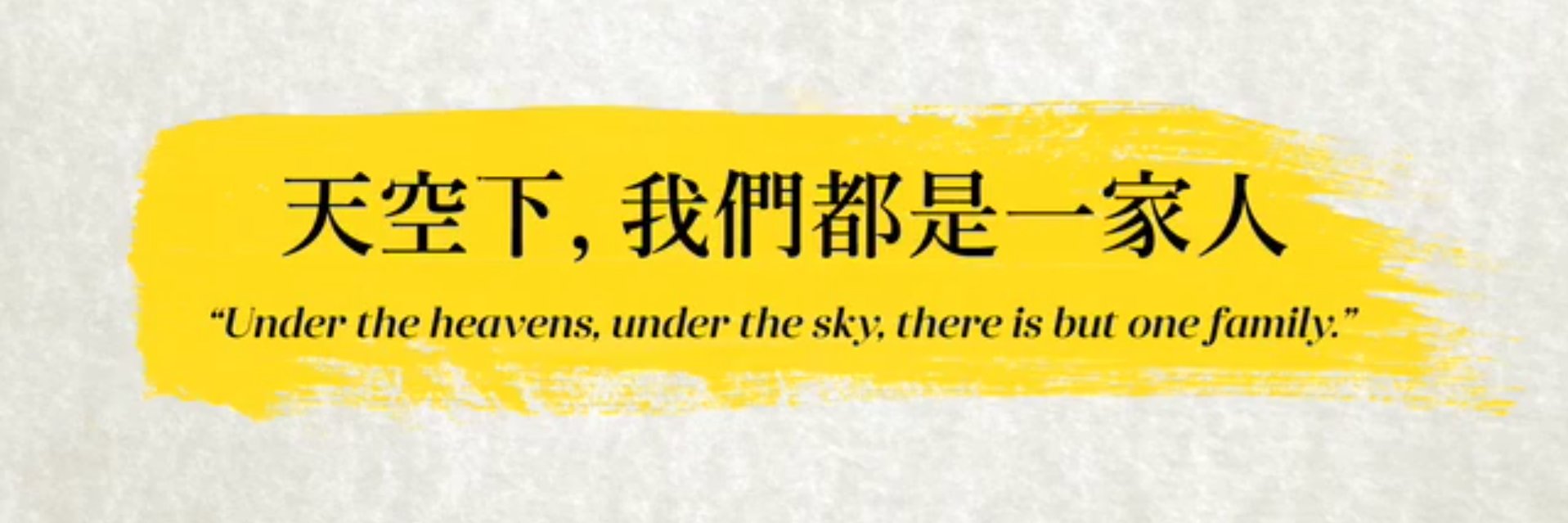 luong_anthony's profile banner image