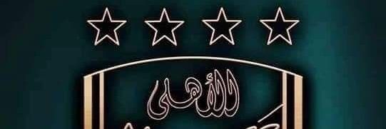 WalidAt73701884's profile banner image
